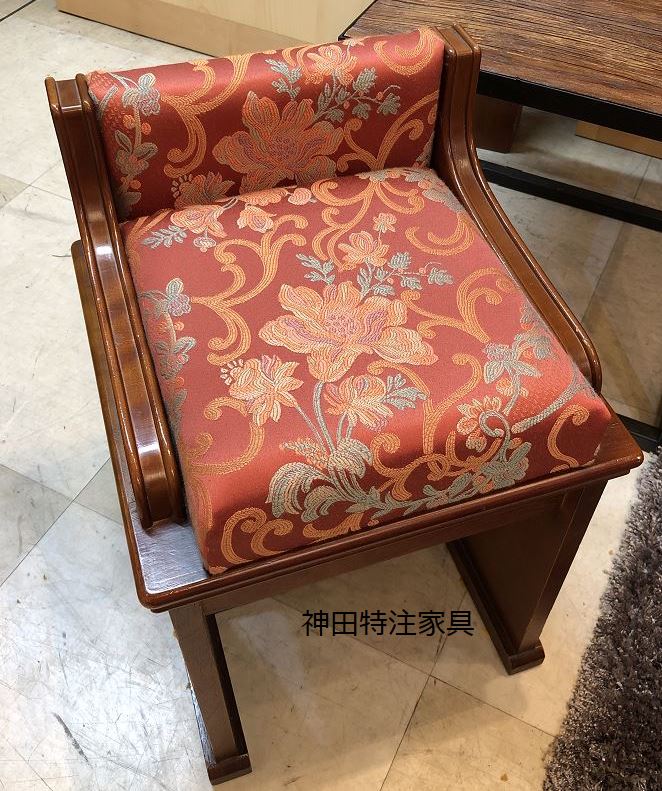 椅子